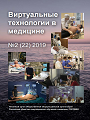Титульный лист