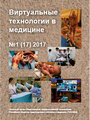 Титульный лист