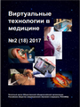Титульный лист