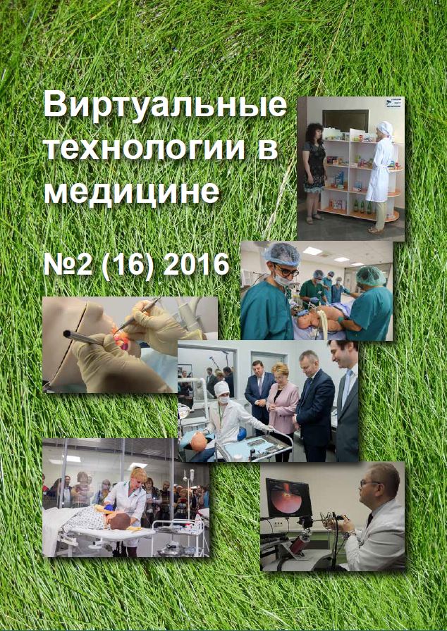 Титульный лист