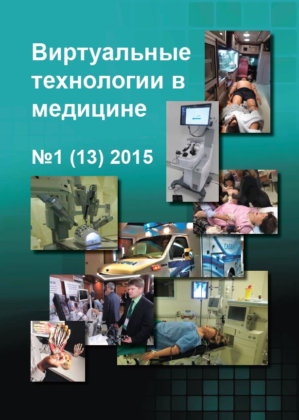 Титульный лист