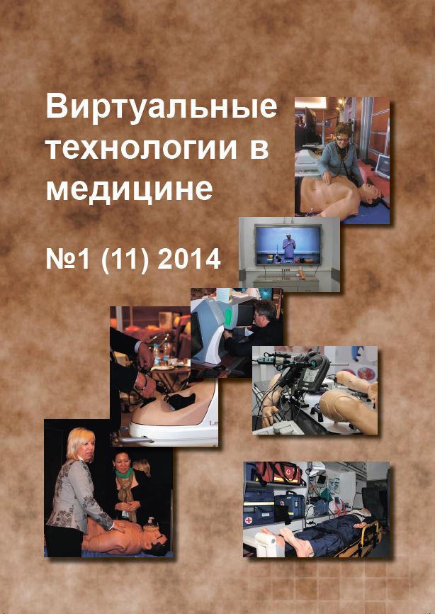 Титульный лист