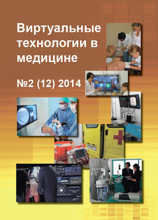 Титульный лист