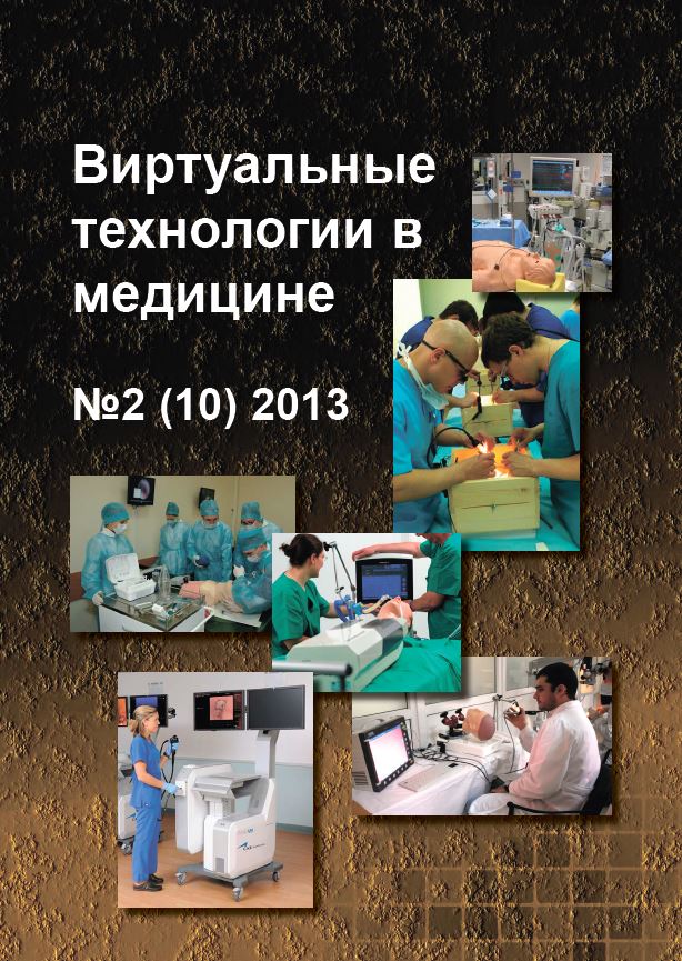 Титульный лист