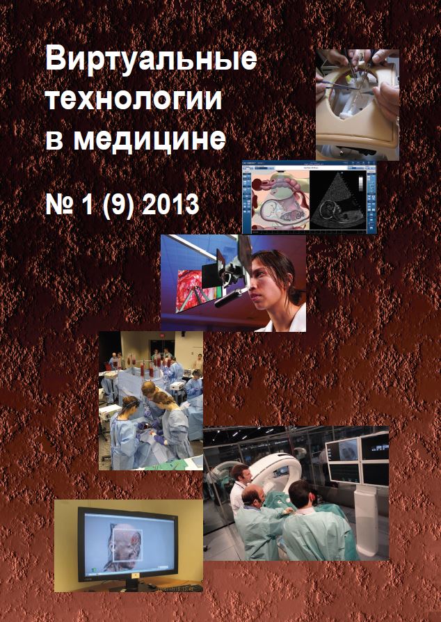 Титульный лист