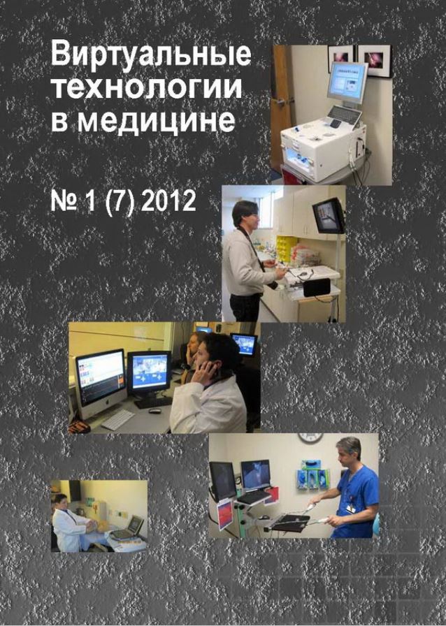 Титульный лист