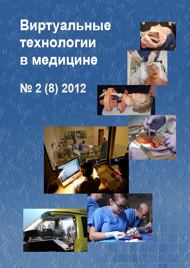 Титульный лист