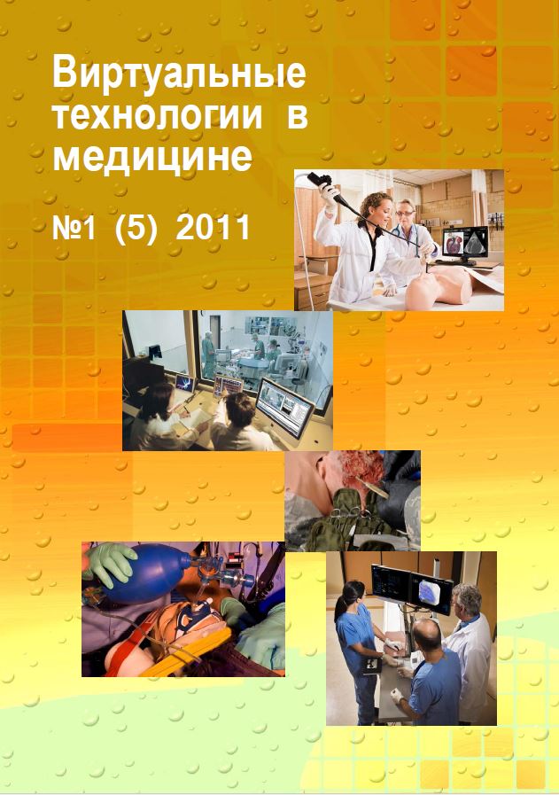 Титульный лист