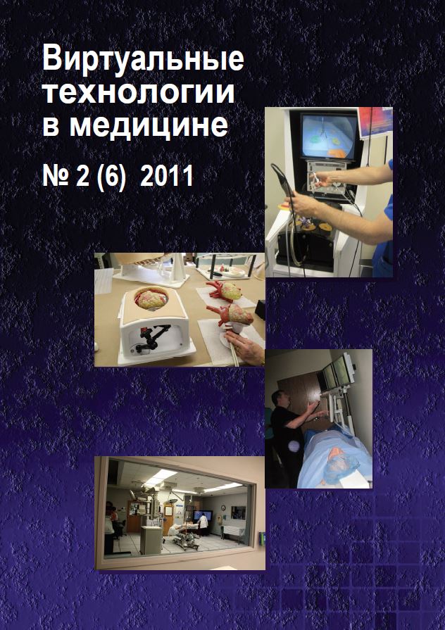 Титульный лист