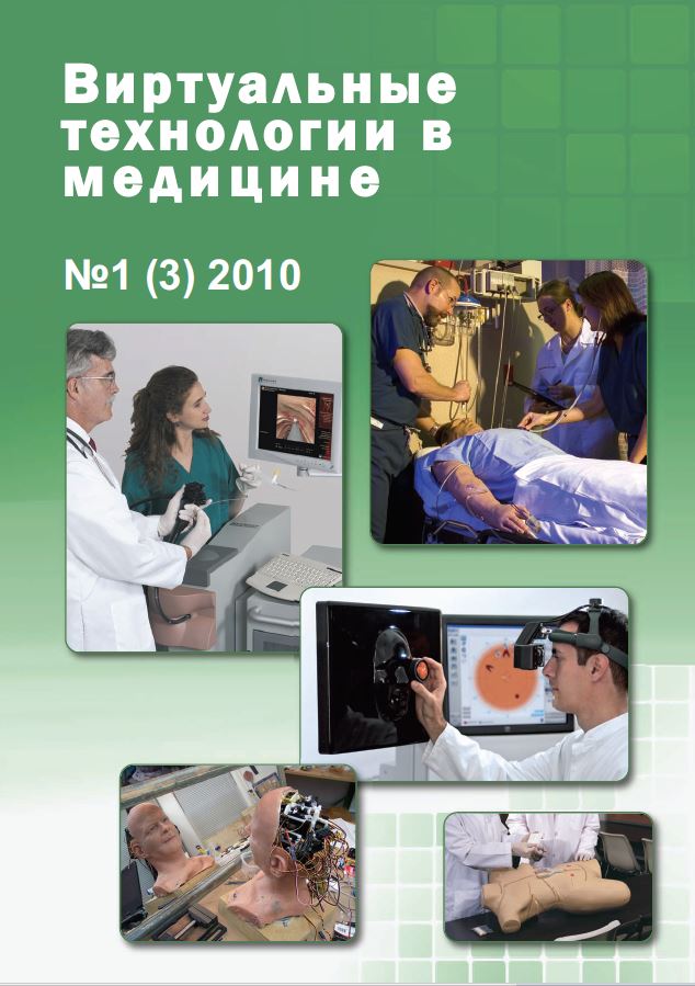 Титульный лист