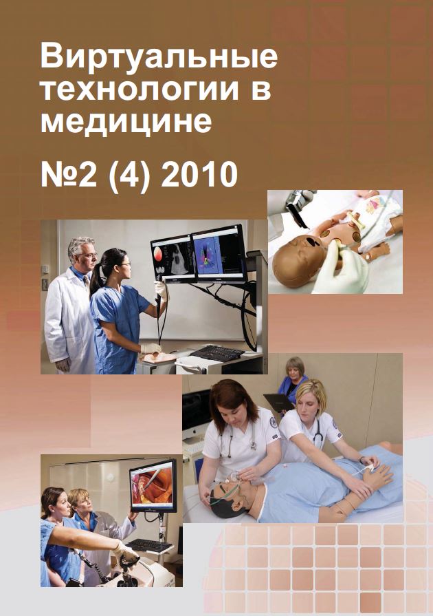 Титульный лист