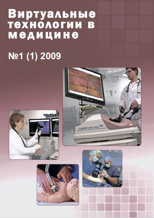 Титульный лист