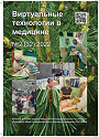 Титульный лист
