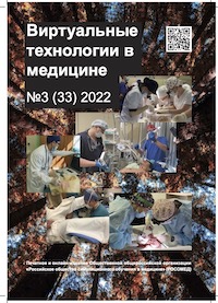 Титульный лист