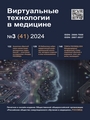 Титульный лист