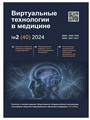 Титульный лист