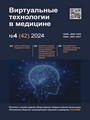 Титульный лист