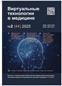 Титульный лист
