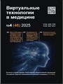 Титульный лист