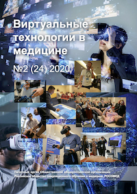 Титульный лист